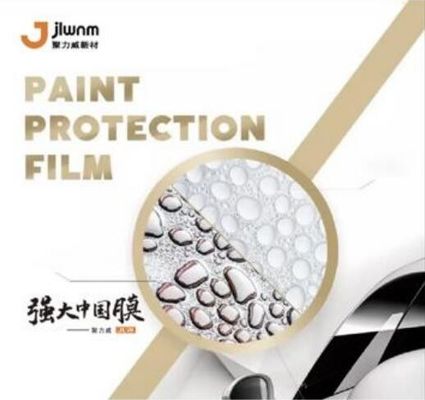 PPF ماتي الماس ماتي سيارة التفاف فيلم PPF طلاء السيارة 7.5mil