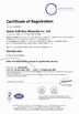 الصين Anhui jlwnm New Material Co., Ltd الشهادات